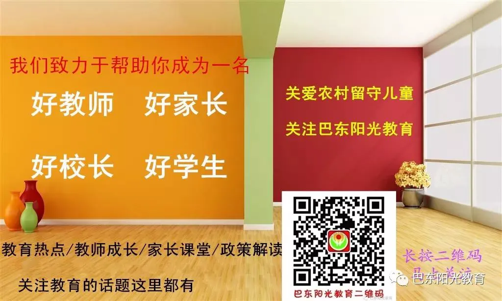 如何制定一个支持篮球训练发展的长期计划_0